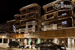 Hotel photo Les Suites Maison Bouvier 5*
