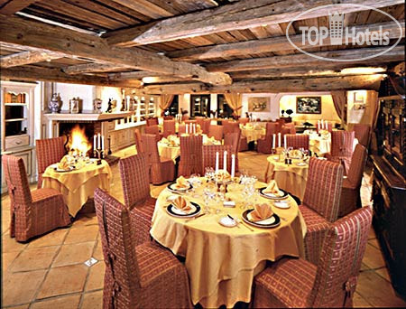 Hotel photo Le Lana 5*