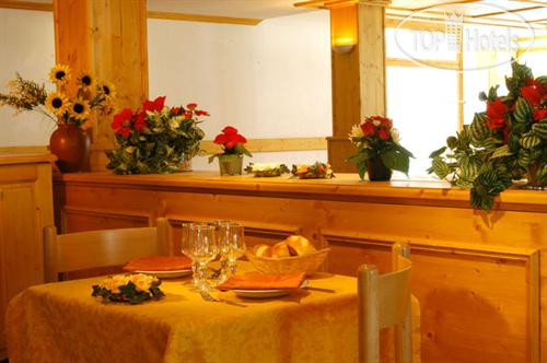 New photos from tourists Club Pierre Blanche 2*