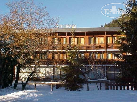 Hotelier's photos Residence Le Toubkal