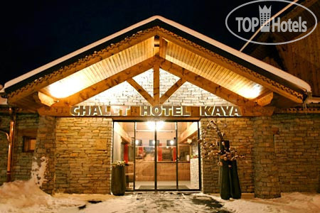 Hotelier's photos Kaya 4*