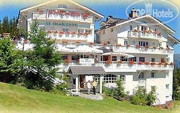 Hotelier's photos Les Chabicou 3*