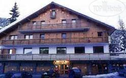 New photos from tourists Meribel Olimpic 2*