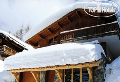 New photos from tourists Chalet Juliette - Carte Blanche Collection 4*