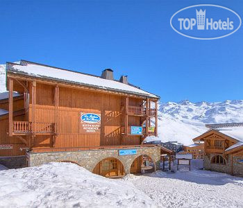 Hotel photo Les Balcons de Val Thorens 4*