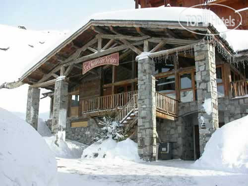 Hotelier's photos Chalet des Neiges 4*