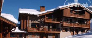 Hotelier's photos Les Chalets De La Mouria APT