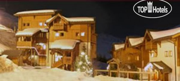 New photos from tourists Les Montagnettes Les Menuires 3*