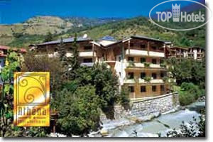 Hotel photo Athena 3*