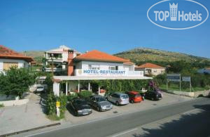 Photos Hotel - Restaurant Trogirski Dvori
