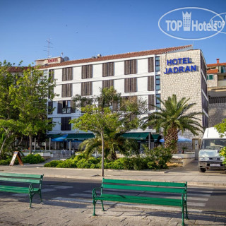 Фото Rivijera Hotel Jadran Sibenik