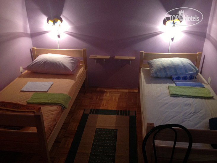 Hotel photo Belafuza Hostel 