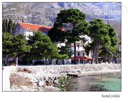 Hotel photo Mlini 4*