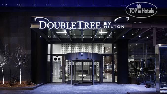 Hotel photo Doubletree By Hilton Zagreb 4*