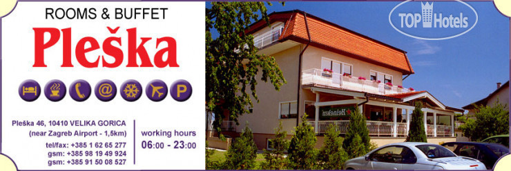 Hotel photo Rooms Pleska 3*