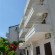 Vila Boreta APT