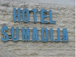 Фото Sumadija