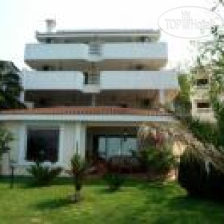 Photos Villa Mare Mar