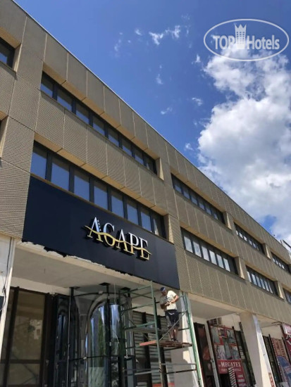 Photos Agape