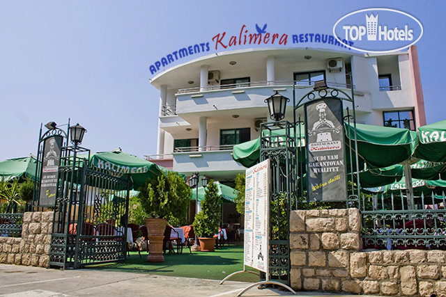 Photos Villa Kalimera Velika Plaza