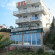Фото Villa XXL