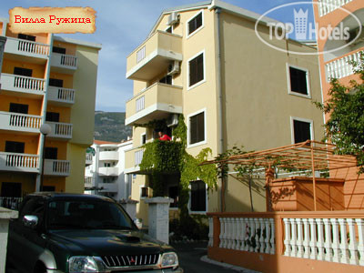 Hotel photo Villa Ruzica 
