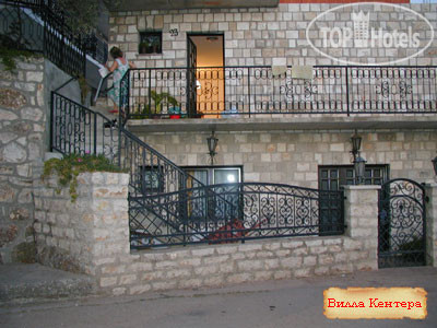 Hotel photo Villa Kentera 3*