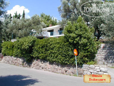 Hotel photo Villa Vojvodic 
