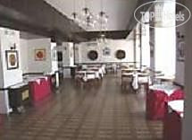 New photos from tourists Bip 2*