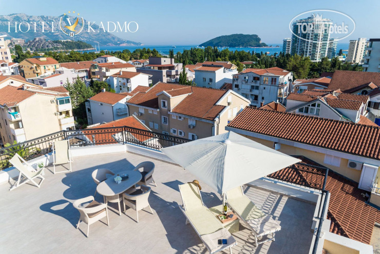 Hotel photo Hotel Kadmo 4*