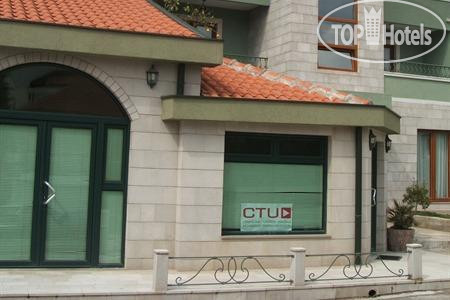 Hotel photo Vila Krapina 3*