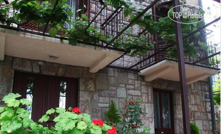Hotel photo House Kuljaca APT