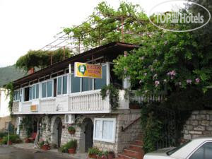 Hotel photo Pod Lozom 3*