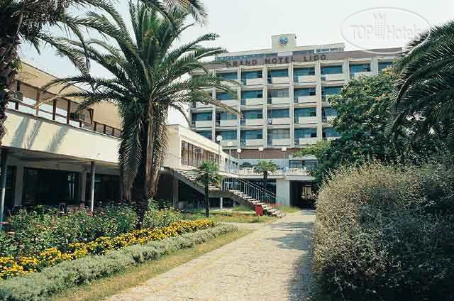 Hotel photo Grand Lido 2*