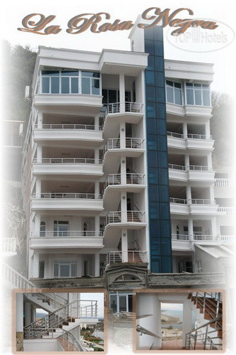 Hotel photo La Rosa Negra 3*