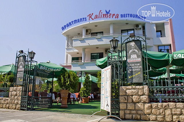 Hotelier's photos Villa Kalimera Velika Plaza 3*