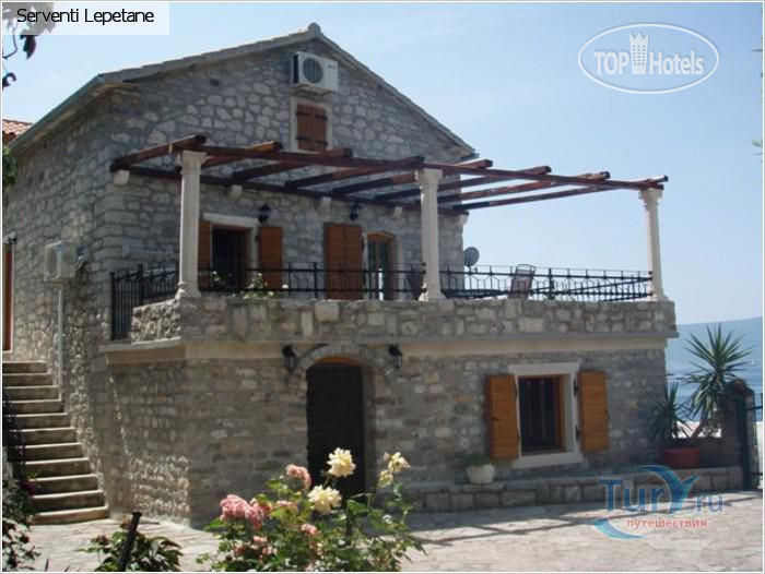 New photos from tourists Serventi Lepetane 3*
