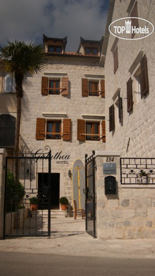 Hotel photo Galathea 4*