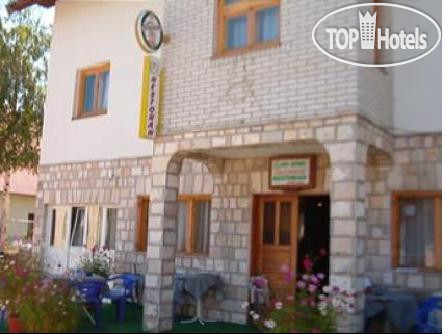 Hotelier's photos Javor 3*