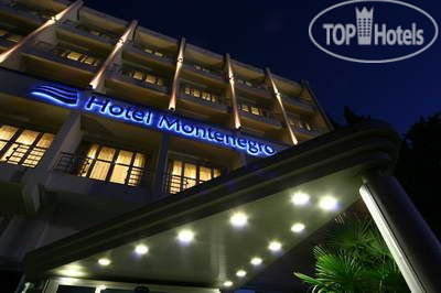 New photos from tourists Montenegrino 4*