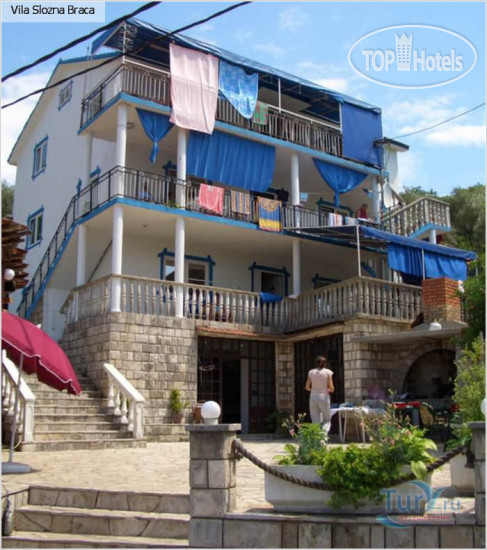 Hotelier's photos Slozna Braca 3*