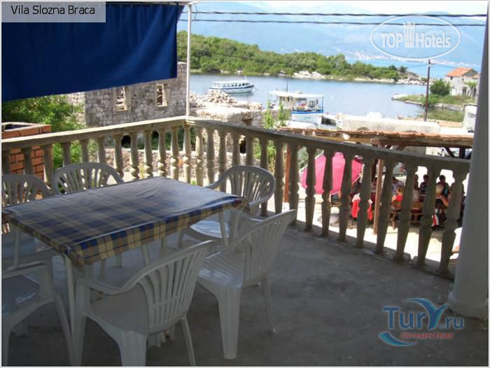 New photos from tourists Slozna Braca 3*