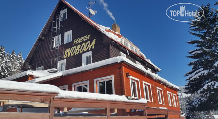 Фото Pension Svoboda