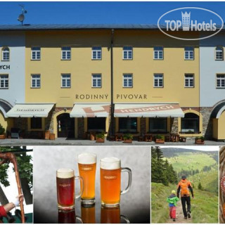 Фото Hendrych Penzion 