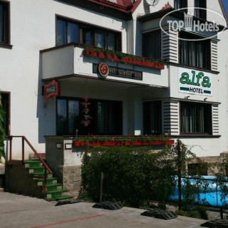 Photos Alfa