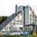 Фото Nastup