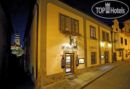 New photos from tourists Konvice 3*