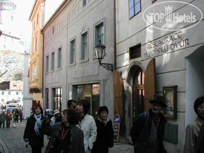 Photos Plzensky dvur