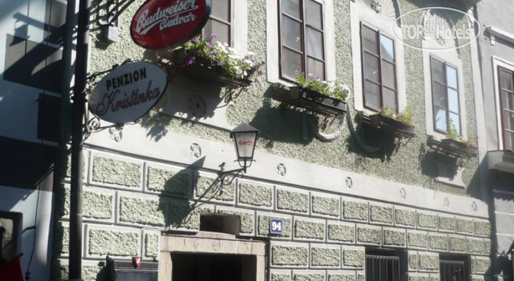 Hotel photo Kristinka Pension  3*