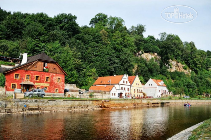 Photos Kapr Penzion 